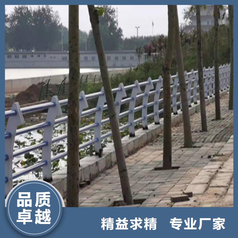 生产厂家【铝合金护栏-镀锌静电喷塑护栏管厂家0中间商差价】