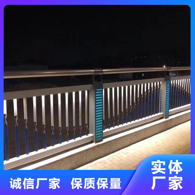 工厂价格的【可定制铝合金护栏,碳素复合管厂家供应商】