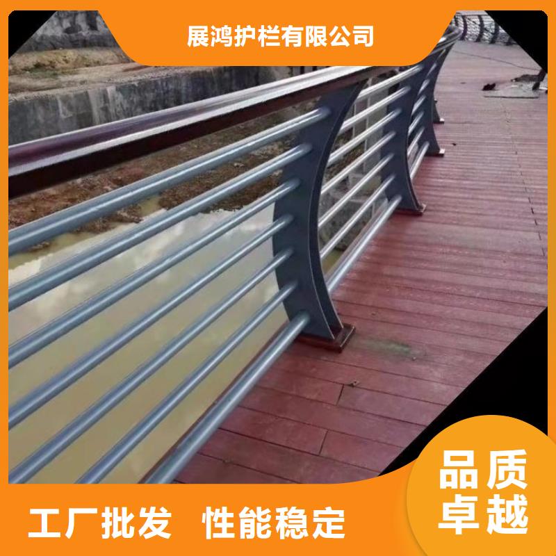自治区拉丝不锈钢复合管护栏厂家值得信赖