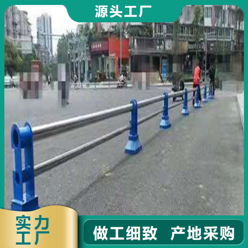甄选好物【铝合金护栏】河道防撞护栏品质可靠-<当地>一站式采购-新闻资讯