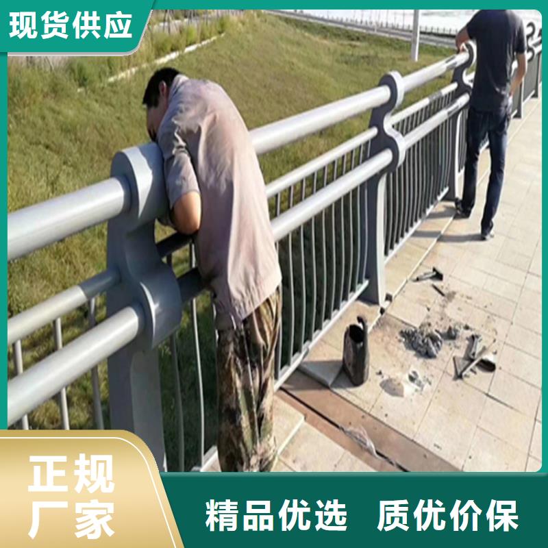 无缝管桥梁防撞护栏厂家发货速度快