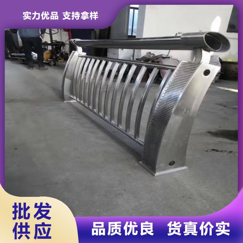 【铝合金护栏不锈钢复合管栏杆厂家供应商】