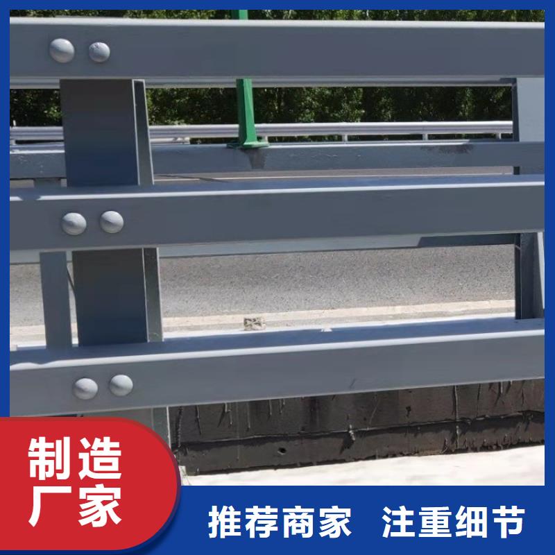 聚宜兴铝合金护栏_【景观灯光护栏厂家】多行业适用-阿奇乐乐