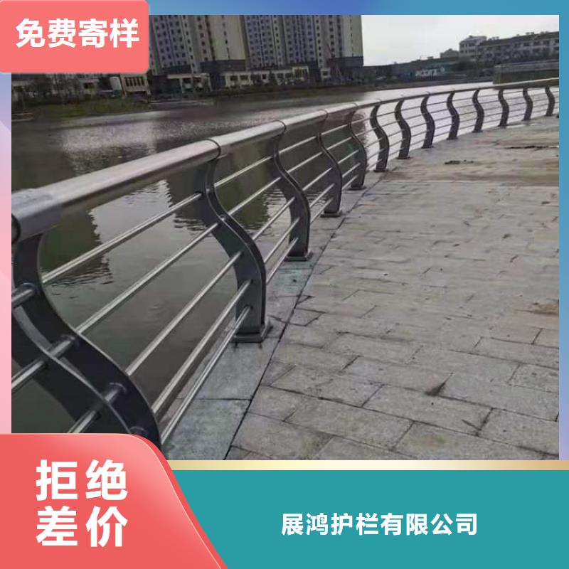 【铝合金护栏】河道防撞护栏价格一站式服务