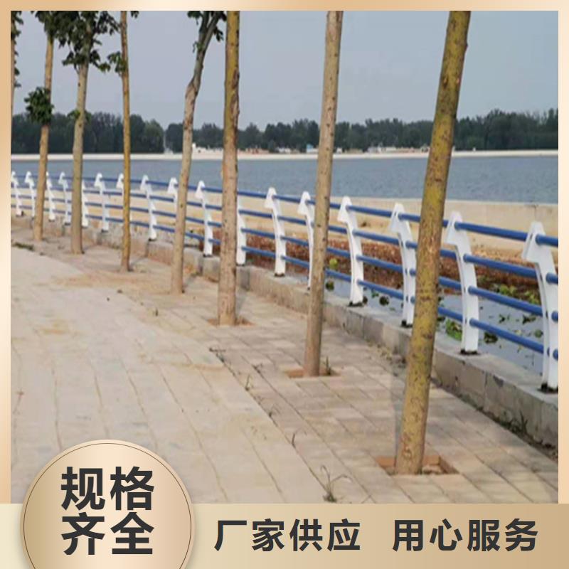 不锈钢复合管栏杆视频-不锈钢复合管栏杆|甘肃省天水市|甘谷|秦安|定西|白银|甘南|庆阳