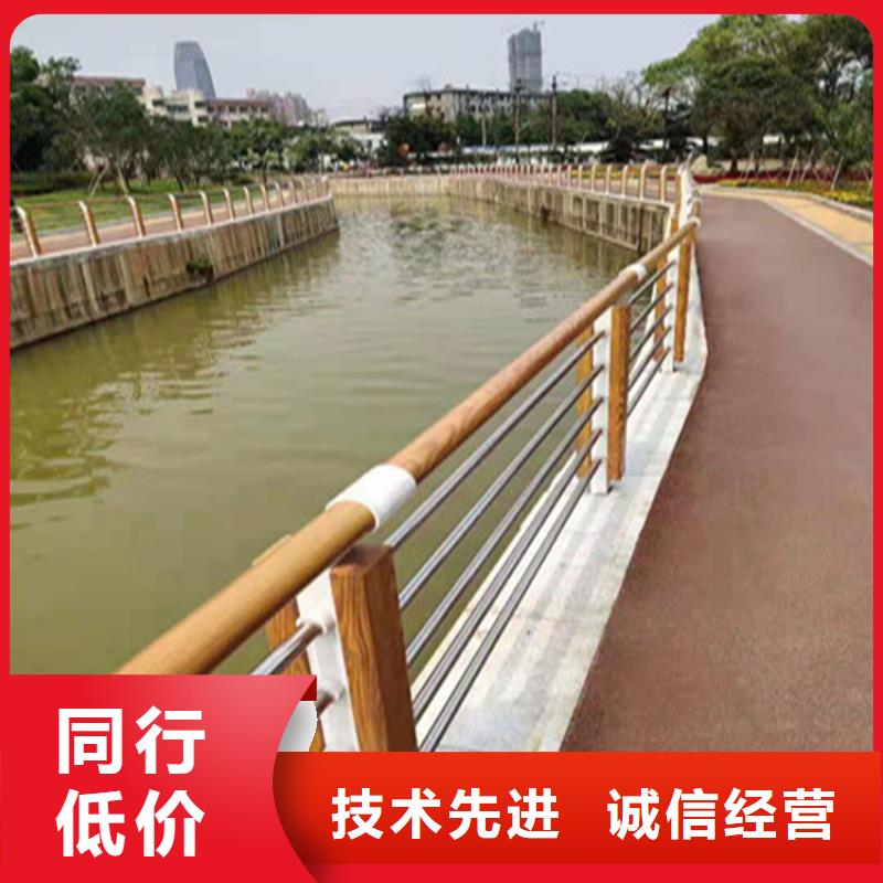 生产厂家【铝合金护栏-镀锌静电喷塑护栏管厂家0中间商差价】