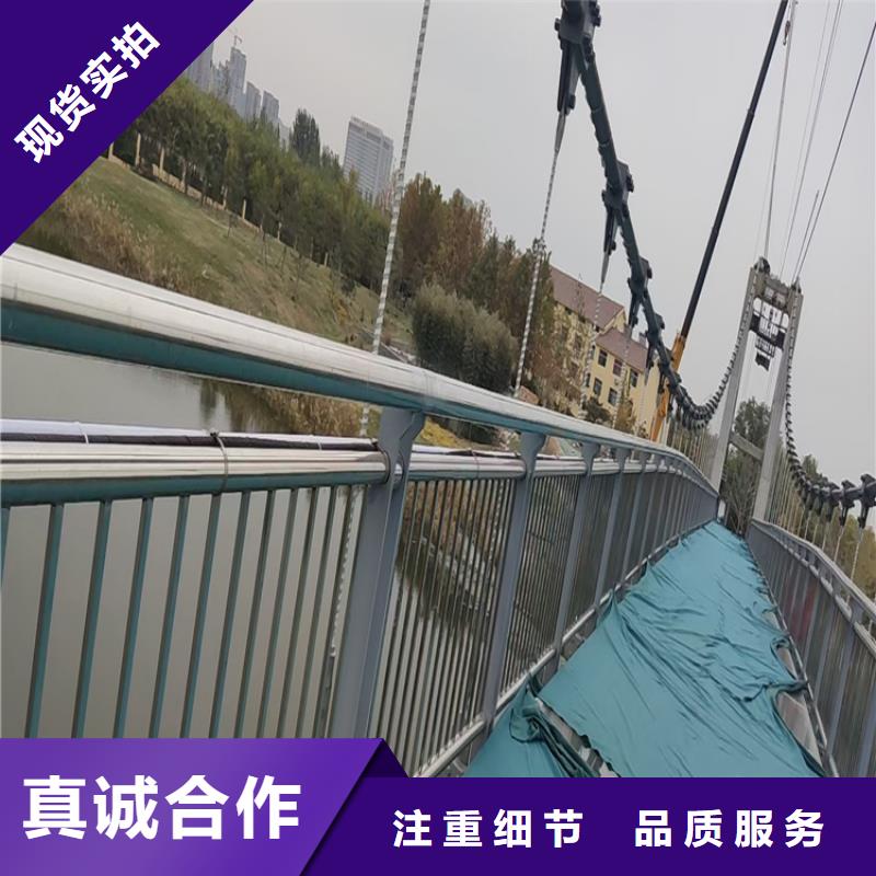 铝合金灯光防护栏品牌厂家来图定制