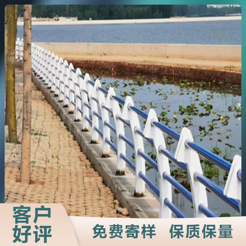 椭圆管喷塑防撞护栏色彩丰富按要求定制