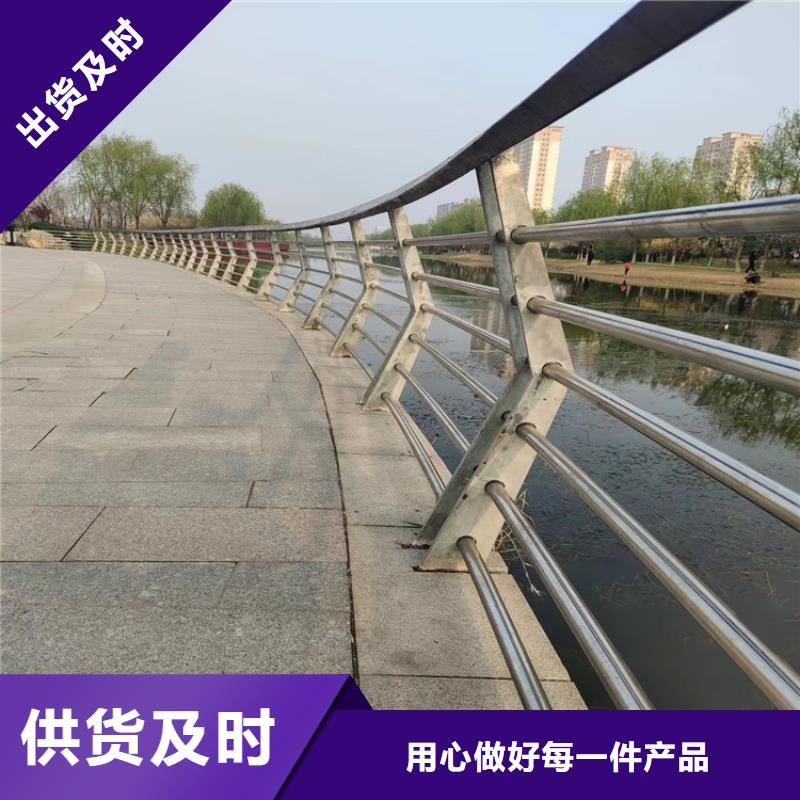 |郁南|罗定|韶关|汕尾|东莞|珠海聚宜兴铝合金护栏_【不锈钢复合管厂家】一站式厂家