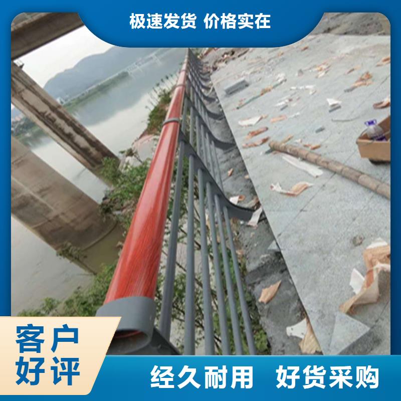 海南省澄迈县高铁站防撞护栏聚宜兴常年承接