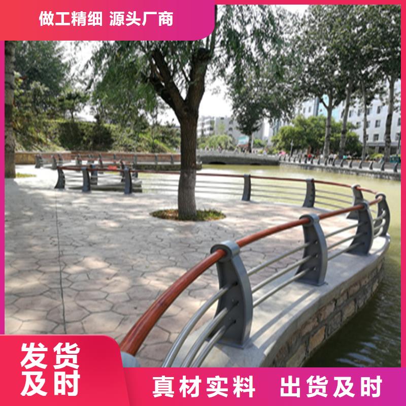 |郁南|罗定|韶关|汕尾|东莞|珠海聚宜兴铝合金护栏_【不锈钢复合管厂家】一站式厂家