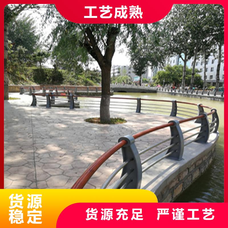 【铝合金护栏不锈钢复合管栏杆厂家供应商】