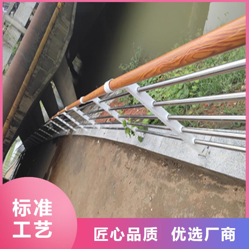 不锈钢复合管栏杆视频-不锈钢复合管栏杆|甘肃省天水市|甘谷|秦安|定西|白银|甘南|庆阳