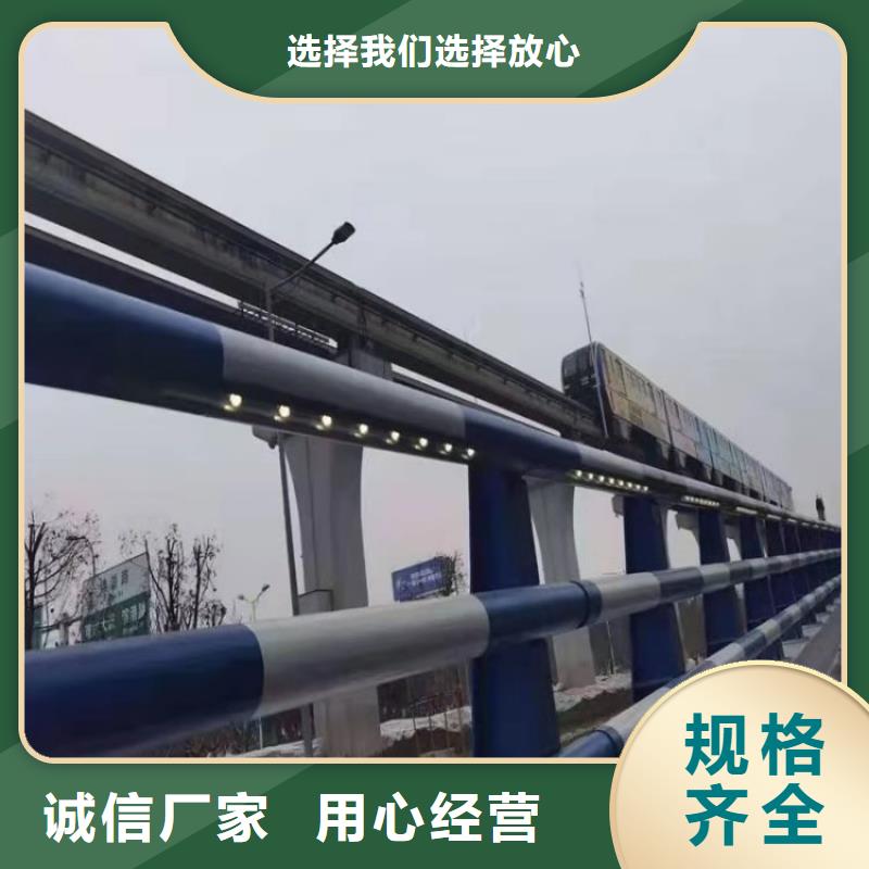 不锈钢复合管栏杆视频-不锈钢复合管栏杆|沈阳市|大东|辽中|鞍山|葫芦岛|朝阳|辽阳|盘锦