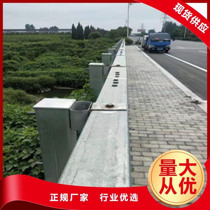 铝合金护栏景观灯光护栏厂家工厂价格