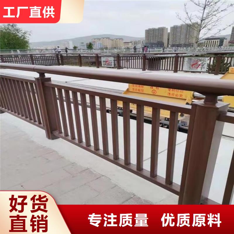 矩形管防撞护栏来聚宜兴定制