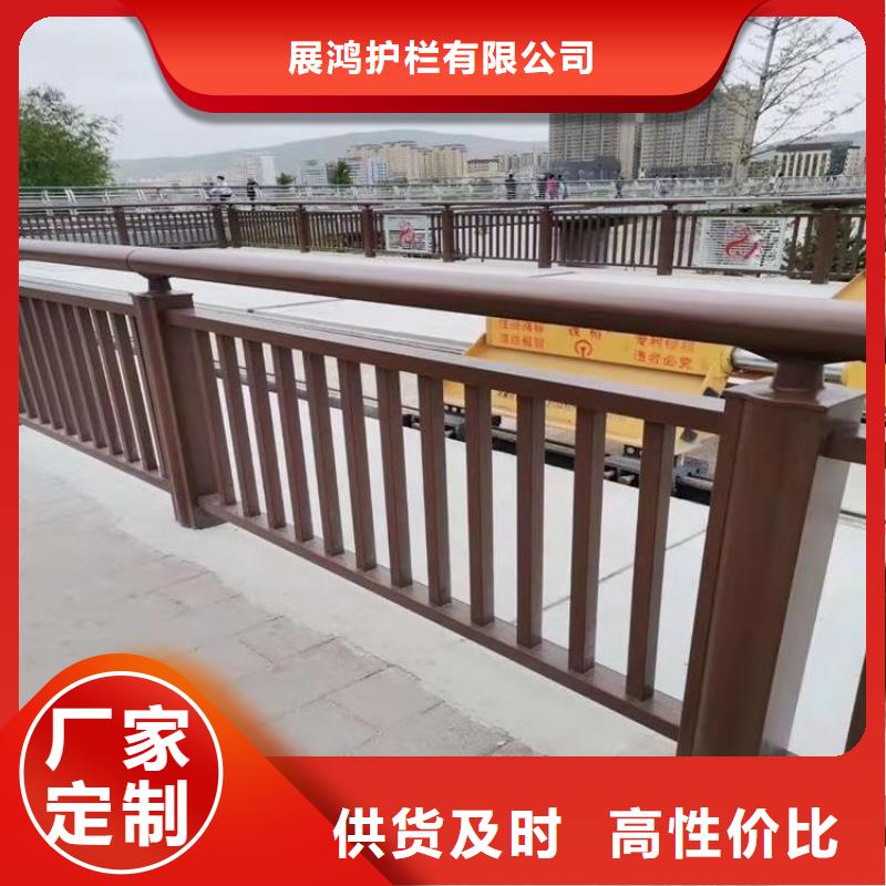 甄选好物【铝合金护栏】河道防撞护栏品质可靠-<当地>一站式采购-新闻资讯