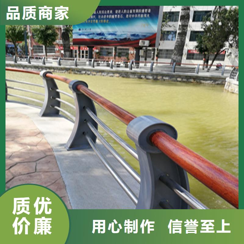 甄选好物【铝合金护栏】河道防撞护栏品质可靠-<当地>一站式采购-新闻资讯