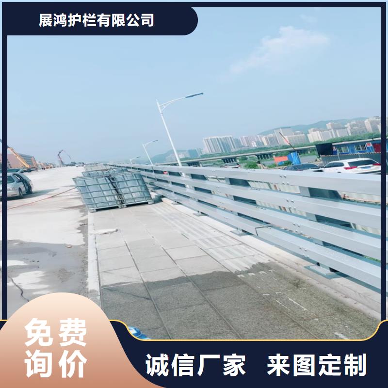 椭圆管喷塑防撞护栏色彩丰富按要求定制