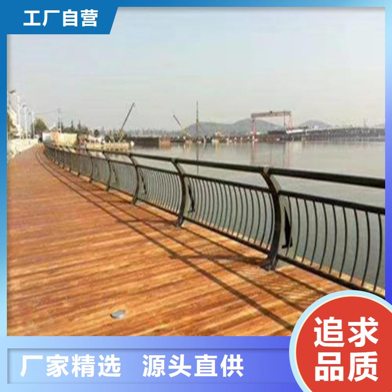 不锈钢复合管栏杆视频-不锈钢复合管栏杆|甘肃省天水市|甘谷|秦安|定西|白银|甘南|庆阳