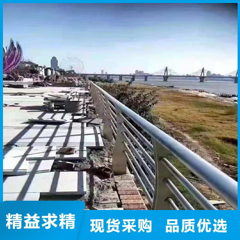 304不锈钢复合管栏杆耐腐蚀耐磨损