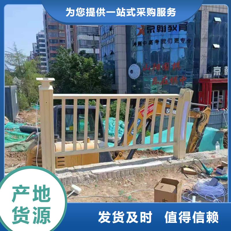 复合管校园防护栏厂家常年承接