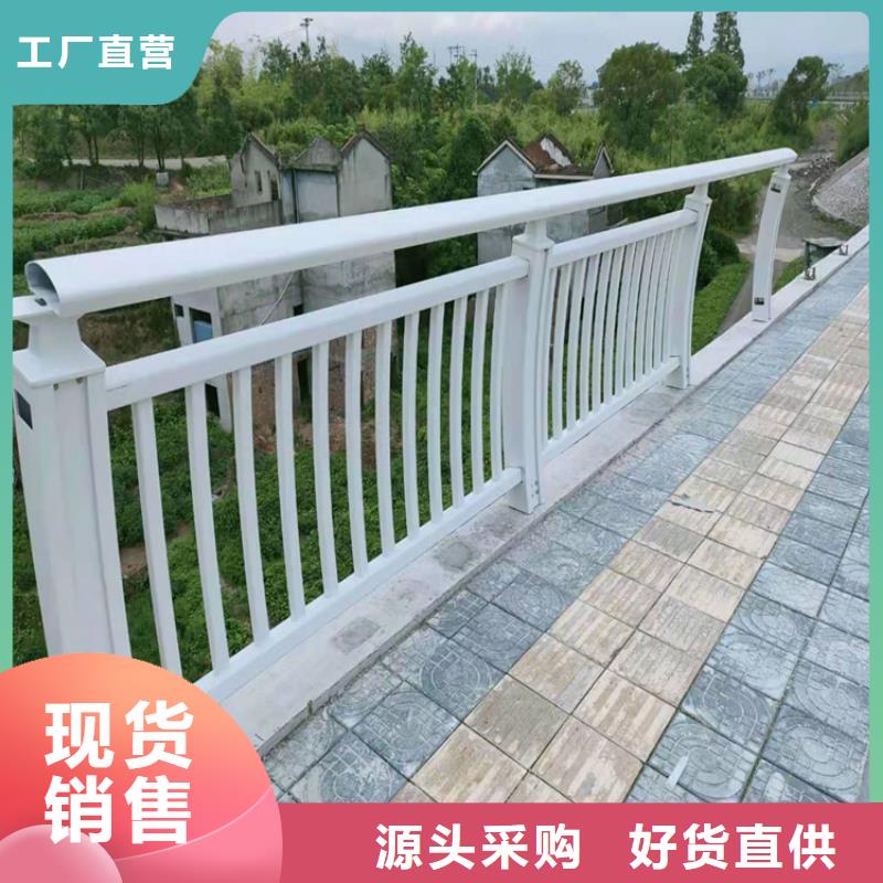 铝合金护栏-【灯光防撞护栏】多行业适用