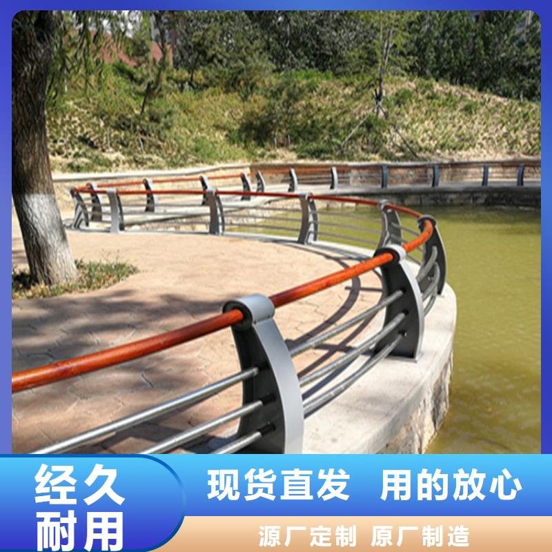 不锈钢复合管栏杆视频-不锈钢复合管栏杆|沈阳市|大东|辽中|鞍山|葫芦岛|朝阳|辽阳|盘锦