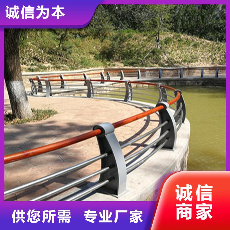 生产厂家【铝合金护栏-镀锌静电喷塑护栏管厂家0中间商差价】