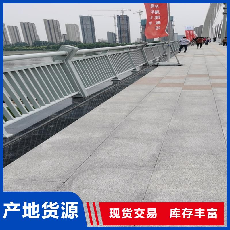 铝合金护栏-不锈钢复合管栏杆精选好货