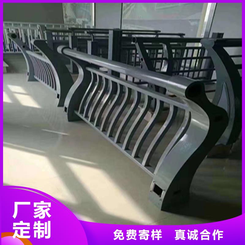 【铝合金护栏】碳素复合管价格专业生产团队