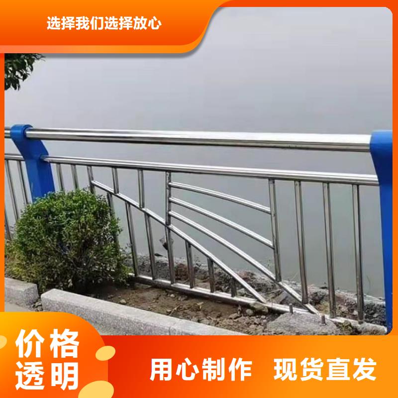 海南省澄迈县高铁站防撞护栏聚宜兴常年承接