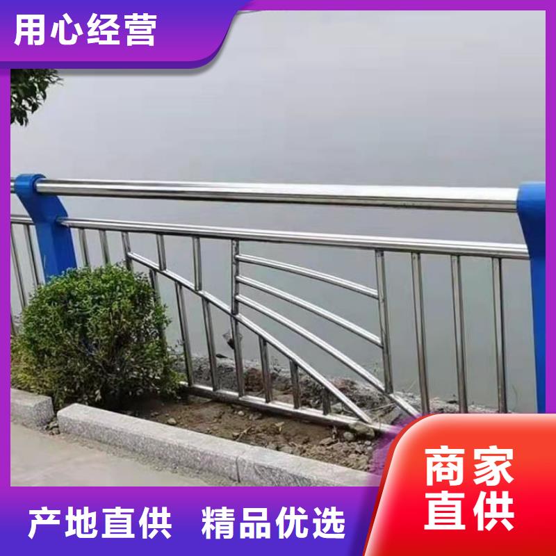 【 铝合金护栏,镀锌静电喷塑护栏管厂家支持定制贴心售后】-服务范围包括马尔康|九寨沟|甘孜|绵阳|乐山|雅安|资阳等