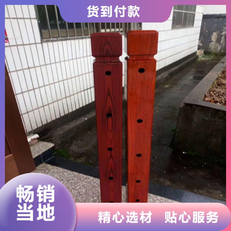 工厂价格的【可定制铝合金护栏,碳素复合管厂家供应商】
