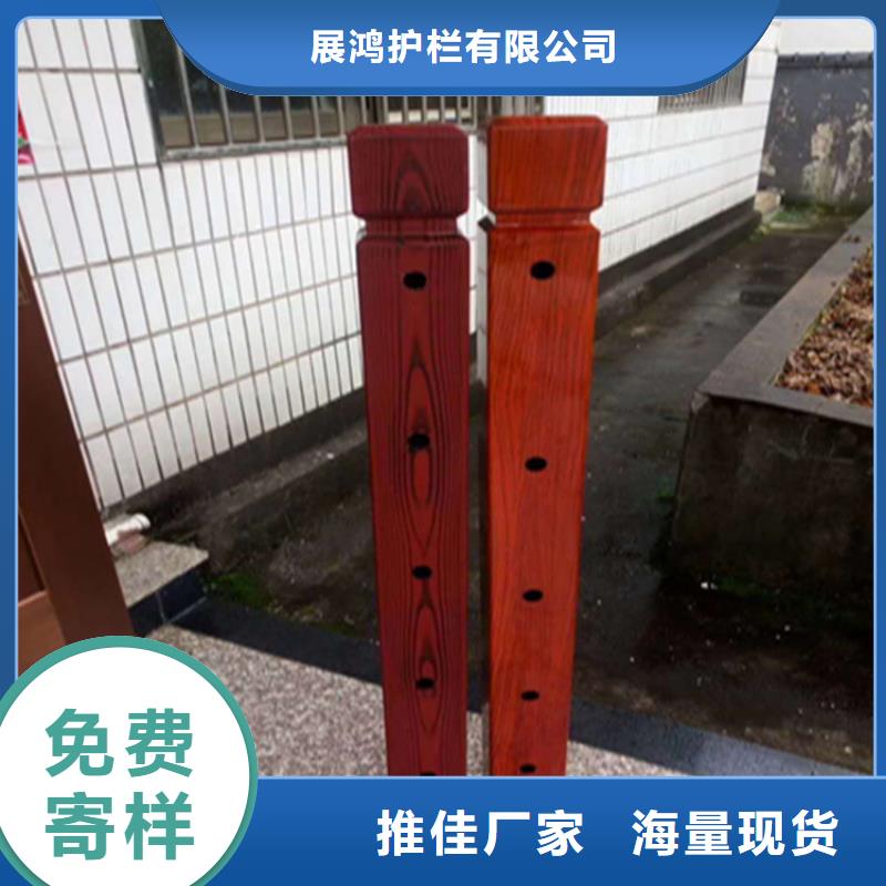 【铝合金护栏,河道防撞护栏厂家定制定做】 聚金属制品(安徽省分公司)