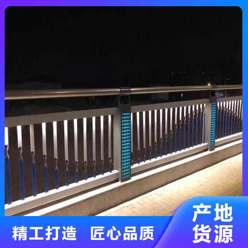 灯光桥梁防撞护栏长期供应