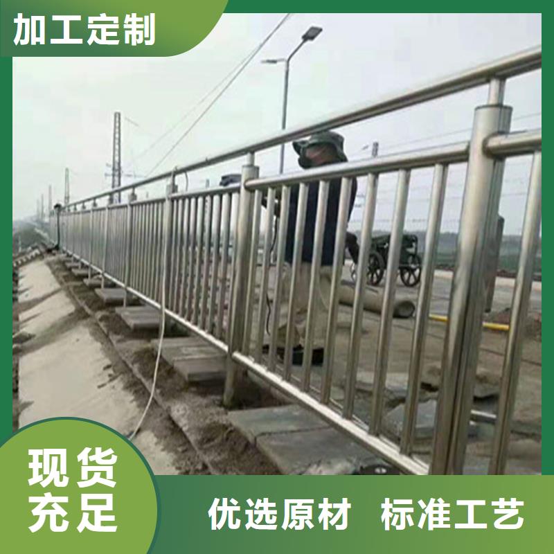 花园小区隔离栏杆来图定制