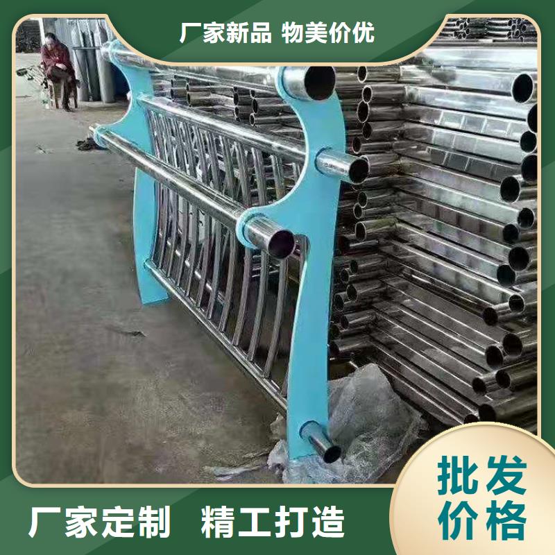 【铝合金护栏,河道防撞护栏厂家定制定做】 聚金属制品(安徽省分公司)