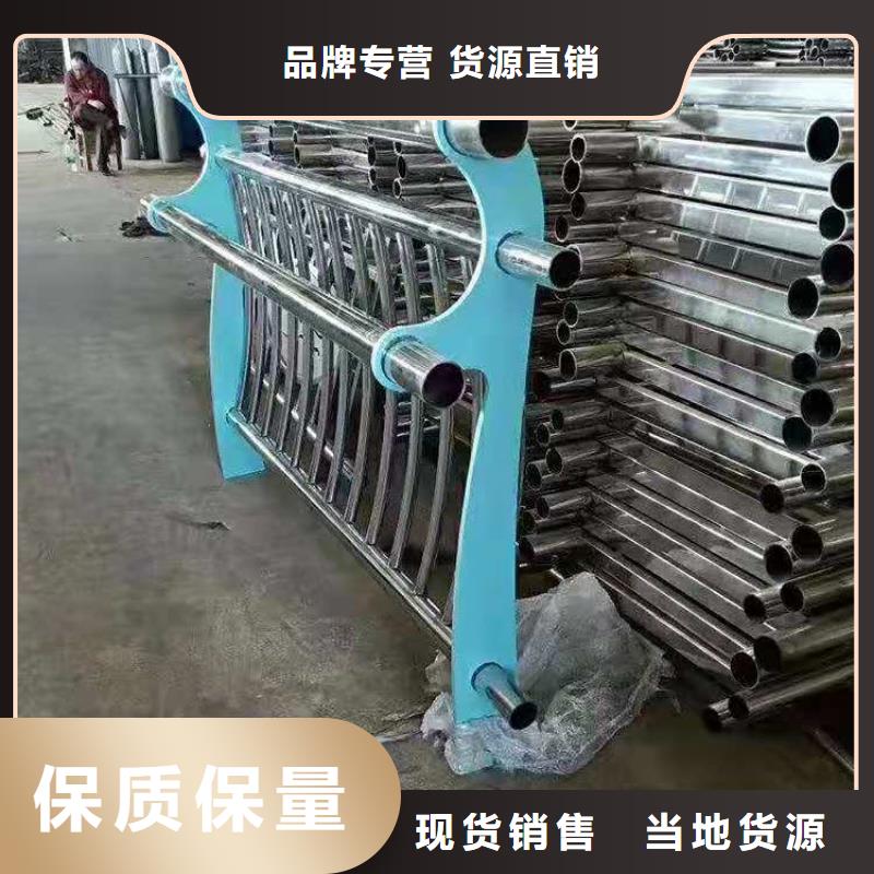 【铝合金护栏,碳素复合管厂家供应商】