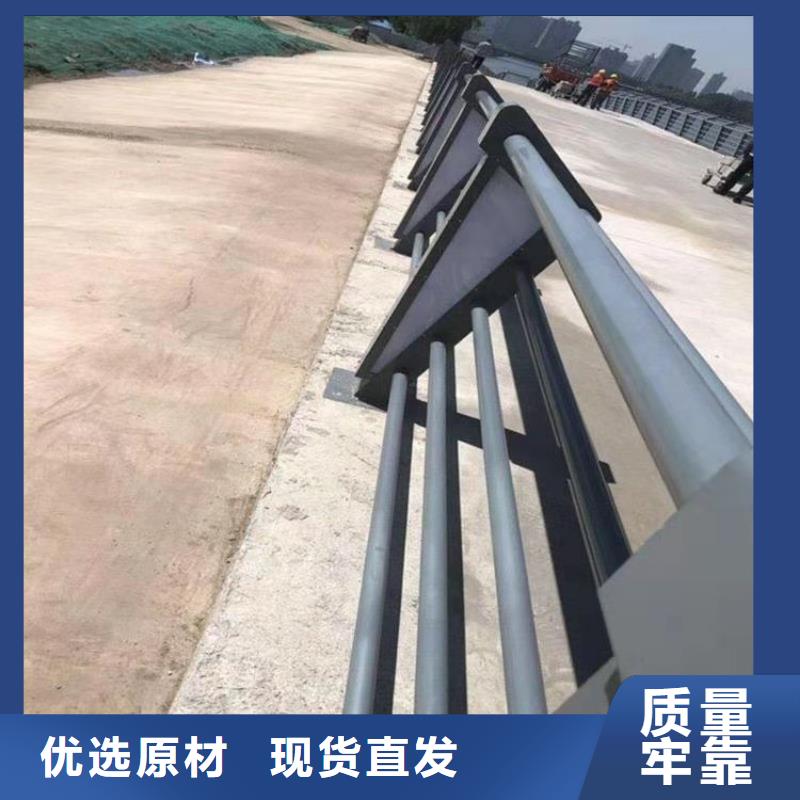 自治区拉丝不锈钢复合管护栏厂家值得信赖
