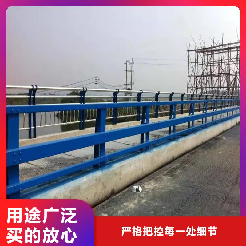 不锈钢复合管栏杆-视频-不锈钢复合管栏杆_辽宁省沈阳市市场覆盖皇姑|铁西|辽阳|盘锦|抚顺|丹东|铁岭|葫芦岛等