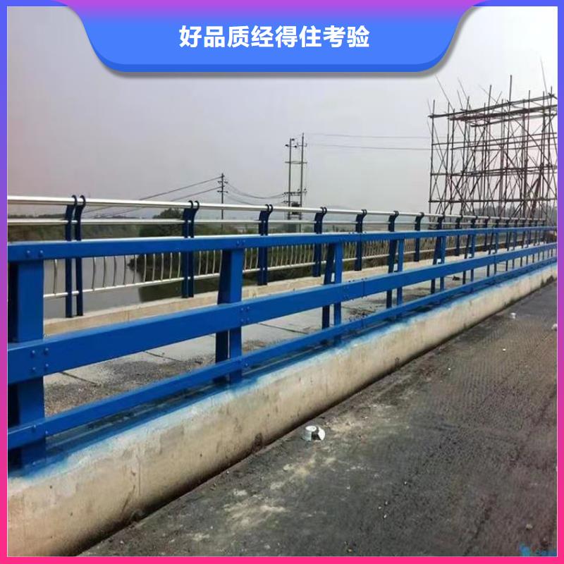 不锈钢复合管栏杆视频-不锈钢复合管栏杆|甘肃省天水市|甘谷|秦安|定西|白银|甘南|庆阳
