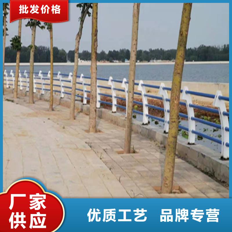 【 铝合金护栏,镀锌静电喷塑护栏管厂家支持定制贴心售后】-服务范围包括马尔康|九寨沟|甘孜|绵阳|乐山|雅安|资阳等