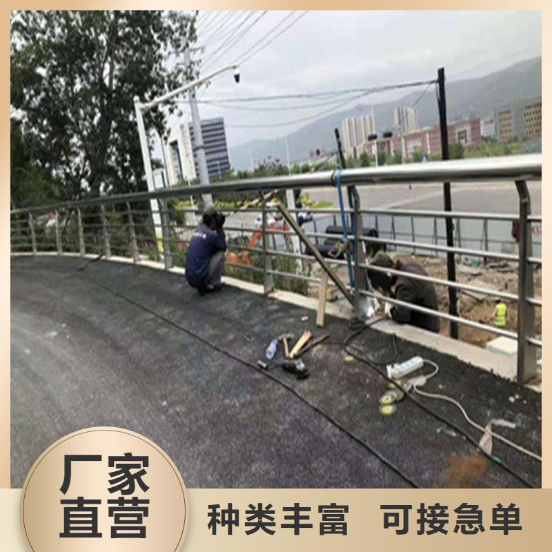 不锈钢复合管栏杆-视频-不锈钢复合管栏杆_辽宁省沈阳市市场覆盖皇姑|铁西|辽阳|盘锦|抚顺|丹东|铁岭|葫芦岛等