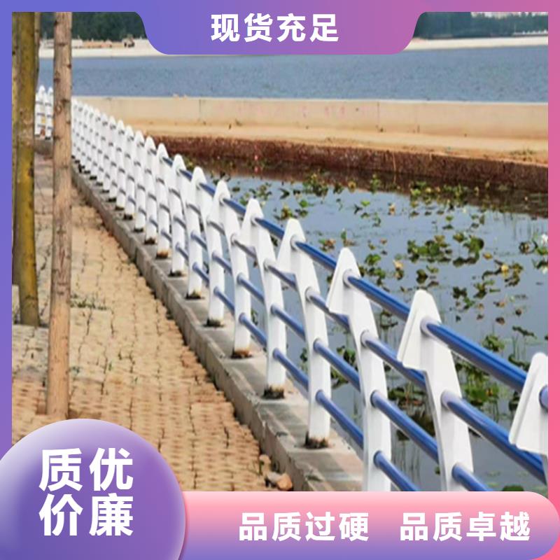 灯光桥梁防撞护栏长期供应