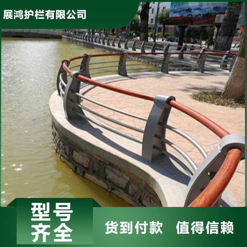 自治区拉丝不锈钢复合管护栏厂家值得信赖