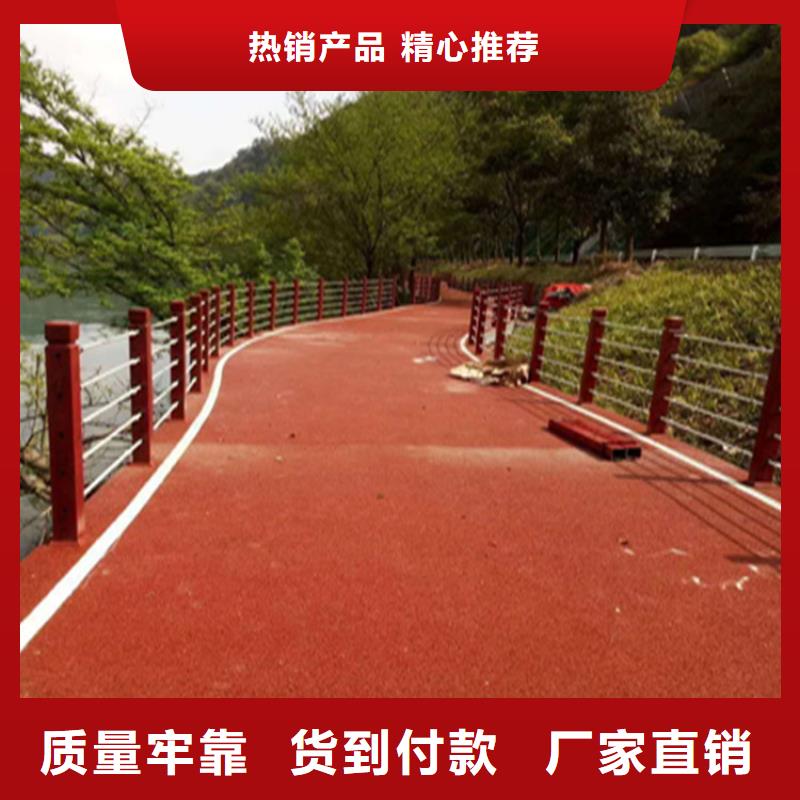 椭圆管喷塑防撞护栏色彩丰富按要求定制