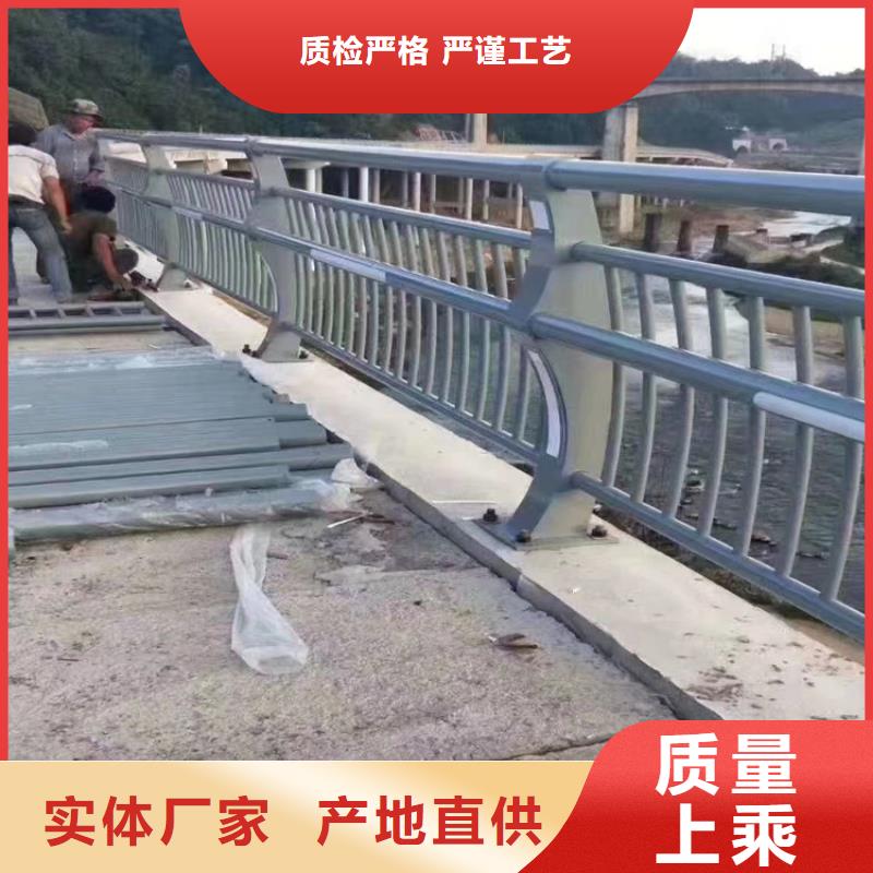 不锈钢复合管栏杆视频-四川省阿坝市|小金|汶川|德阳|宜宾|资阳|甘孜|内江|遂宁不锈钢复合管栏杆-聚宜兴