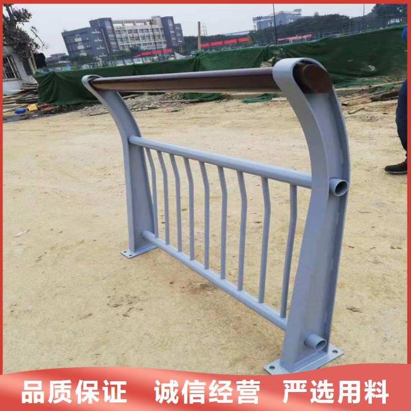 不锈钢复合管栏杆-视频-不锈钢复合管栏杆_辽宁省沈阳市市场覆盖皇姑|铁西|辽阳|盘锦|抚顺|丹东|铁岭|葫芦岛等