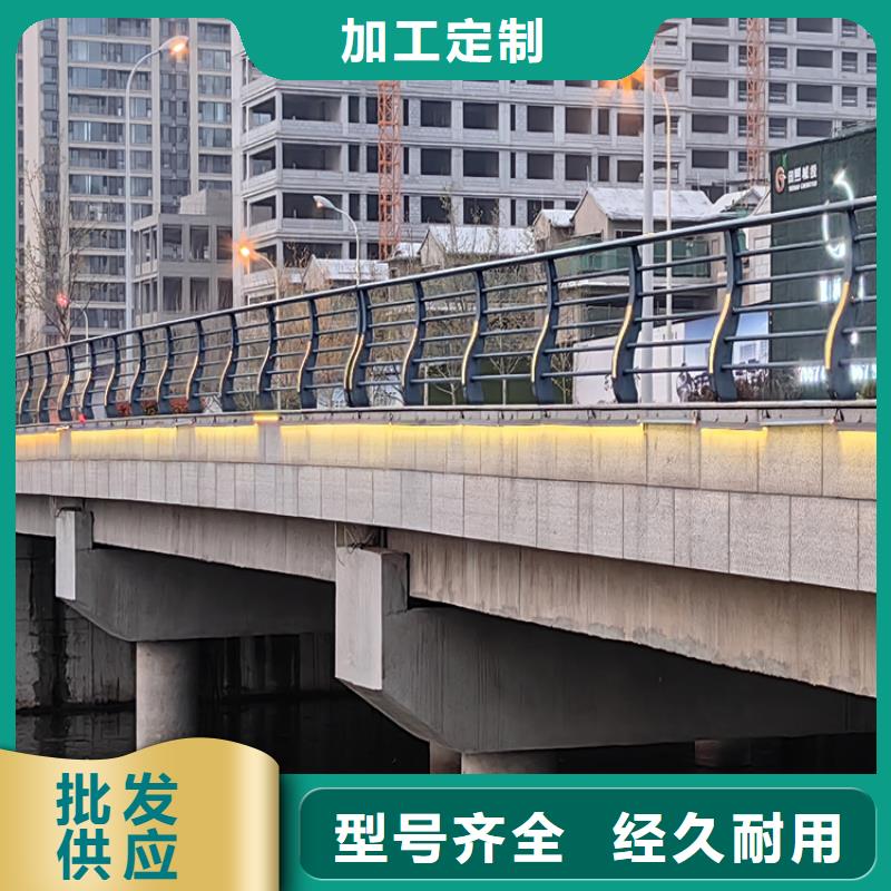聚宜兴铝合金护栏_【景观灯光护栏厂家】多行业适用-阿奇乐乐